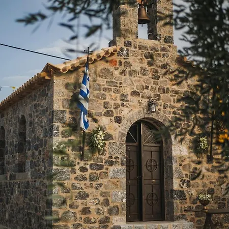 Searocks Exclusive וילה Kitriaí